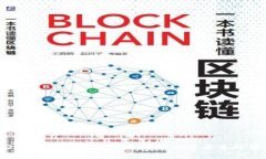 2023年印度加密货币最新动