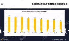 青蛙币：新兴虚拟币的崛