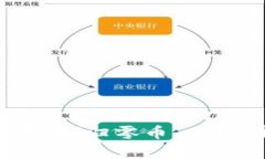 虚拟货币真的存在“归零