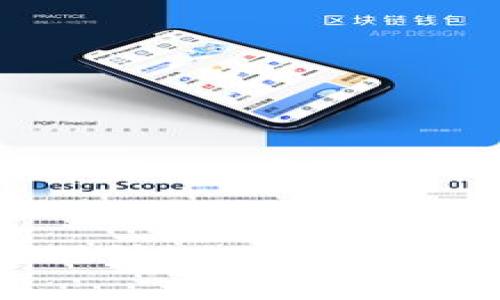 虚拟币回形针：你的数字货币新工具