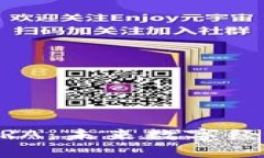 虚拟币BRA：未来数字经济