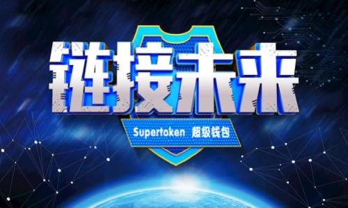 

WSCT虚拟币指南：了解投资机会与风险