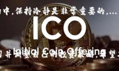بةايتو2023年最新虚拟币
