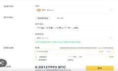 签到送虚拟币的平台：正规与否的全面解析