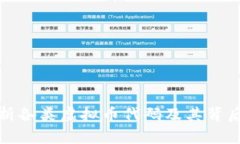 全面解析各类虚拟币代码