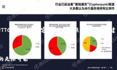好的，让我们开始构建这