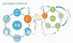 虚拟币挖矿是否仍有价值？2023年现状及趋势分析