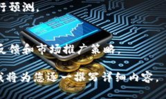   HSD虚拟币：全面解析及投