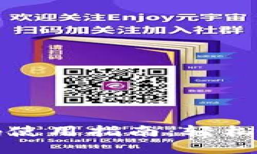 虚拟币充值码使用指南：轻松掌握充值步骤