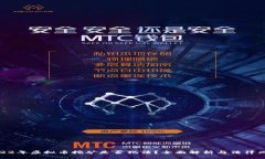 2022年虚拟币挖矿是否犯法