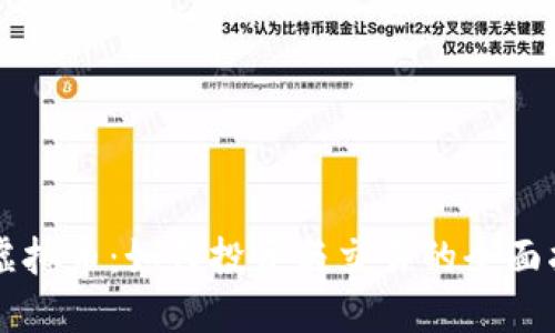 GT虚拟币：如何投资与交易的全面指南