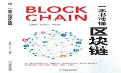   了解KEI虚拟币：从基础到