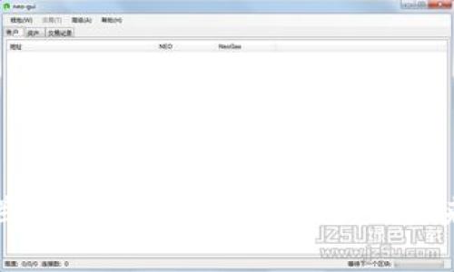 爱尔兰的加密货币法律：现状与未来趋势