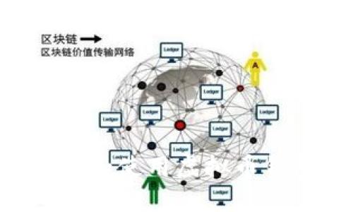 如何安全下载和使用虚拟币钱包：完整指南