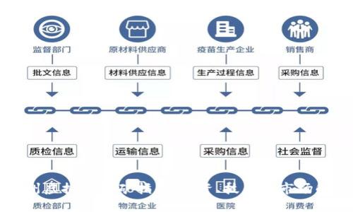 广州虚拟币挖矿指南：投资、技术与市场解析
