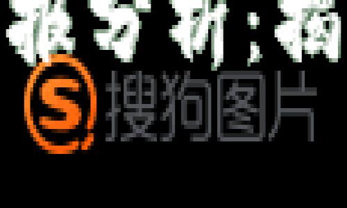 加密货币历史年回报分析：揭示投资机会与风险