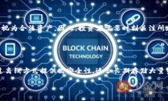 baioti全面解析GT加密数字货