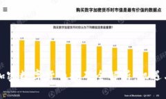 韩国加密数字货币挖矿全