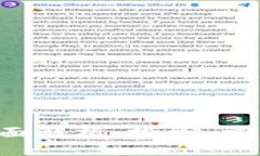 适合的Hzb虚拟币全面解析