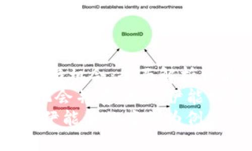 xiaozhang虚拟币的投资风险与机会：全面解析伊能静的投资之路/xiaozhang
bianhao投身虚拟币，风险与机会并存，揭秘伊能静的投资策略/bianhao
虚拟币投资的机会与风险：以伊能静的案例为例