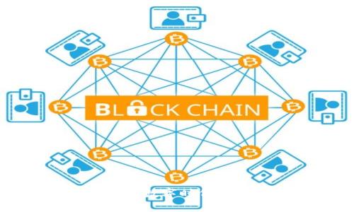 ### MMCoin：数字时代的新兴虚拟货币