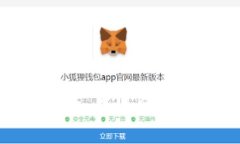 国家治理与加密货币：未