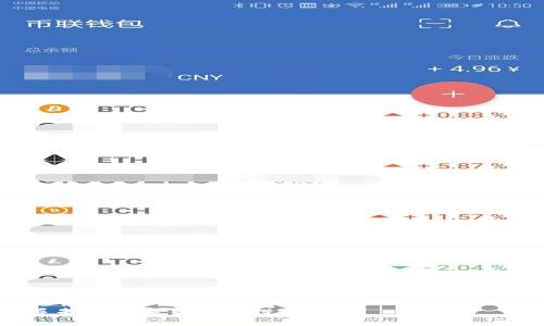 以下是关于CTL虚拟币的、关键词、内容大纲以及相关问题的详细介绍。

CTL虚拟币：掌握未来数字货币的投资机遇