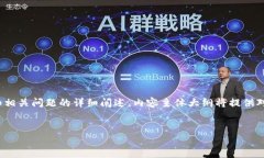 以下是关于“加密货币见