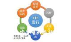 国家发行加密货币的现状
