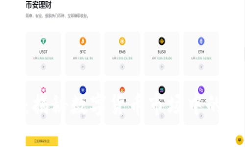 鲸鱼虚拟币交易：揭秘数字货币市场中的巨头势力与机会