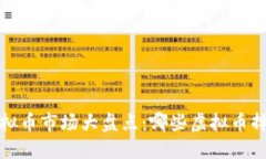 2023年虚拟币市场大盘点：