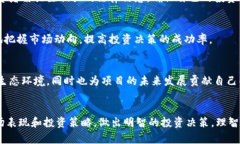 BFB虚拟币是什么？全面解
