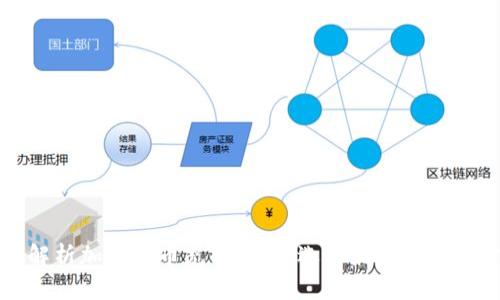 全面解析加密货币充值渠道：选择最适合你的方式