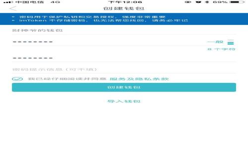 虚拟币BCH是什么币？详解比特币现金的起源、特点与市场表现
