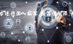 (在此提供一个结构化的内
