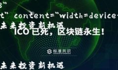 html lang=＂zh＂    meta char