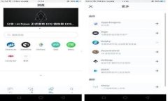 虚拟币交易中的触发价格