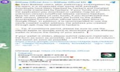 虚拟币三大是什么意思是
