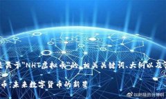 当然可以，以下是关于＂