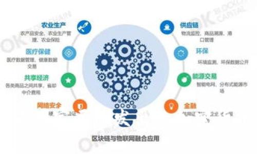 中国加密货币第一名通常指的是比特币（Bitcoin），而在一些中文语境中，可能会提到「数字人民币」（e-CNY）作为国家层面发出的加密货币，但严格来说，比特币是市场上最为知名的加密货币。如果您希望了解更多关于比特币或其他相关内容，请告知！