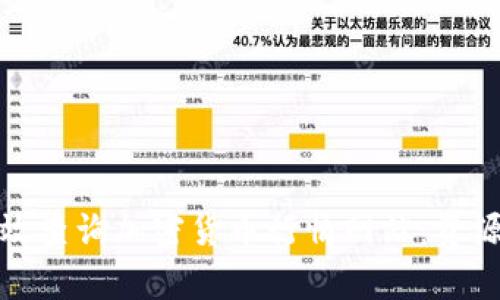 如何有效查询加密货币行情网站：资源与技巧