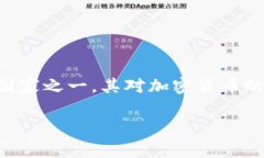 电子货币在全球范围内逐