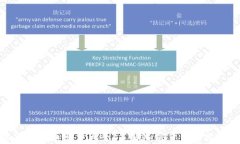 加密货币硬币图片大全：