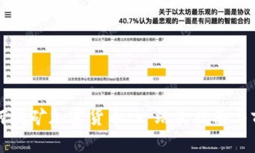 微软如何挖矿加密货币：一站式指南与前景展望