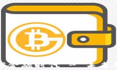 加密货币重塑全球金融时