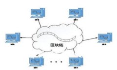 虚拟币深度解析：投资、