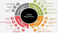 虚拟币社区招聘：如何找