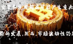 biao ti虚拟币露娜还能涨吗