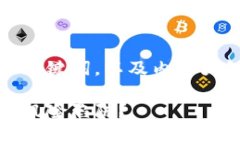 以下是关于MCQ虚拟币的、关键词，以及内容大纲