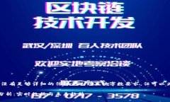 注：以下内容为生成示例